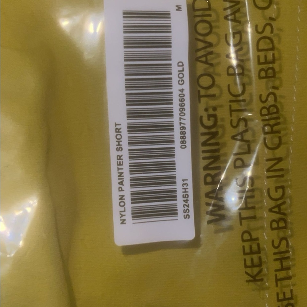 Gold supreme nylon painter shorts brand new